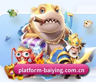 百盈体育入口 APP 界面